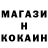 Кетамин VHQ hetaliauchiha