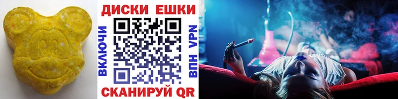 кракен как войти  Красный Сулин  Экстази ешки  хочу  