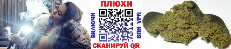 blacksprut рабочий сайт  закладки  Красный Сулин  Гашиш Изолятор 
