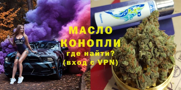 шишки Балахна