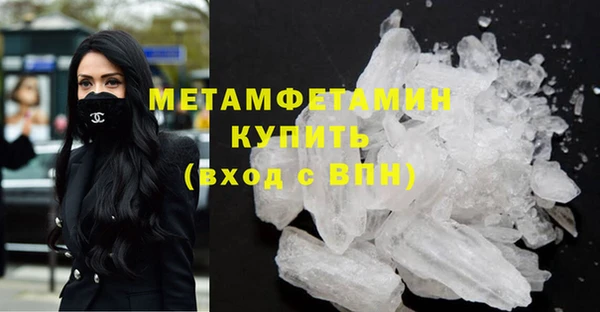 гашиш Баксан