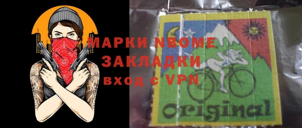 a pvp Белоозёрский