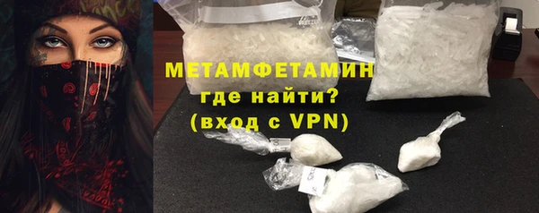 гашиш Баксан