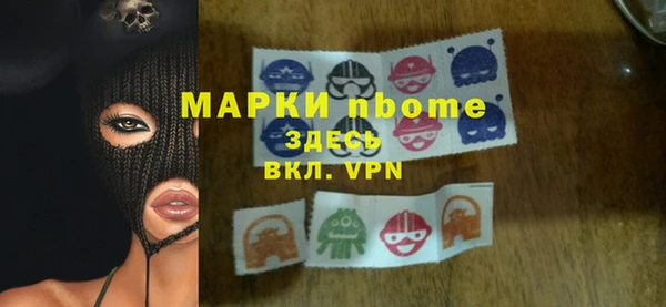 гашиш Баксан