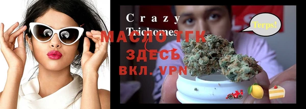 гашиш Баксан
