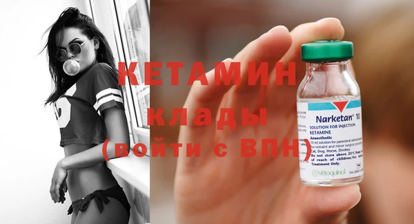 гашиш Баксан
