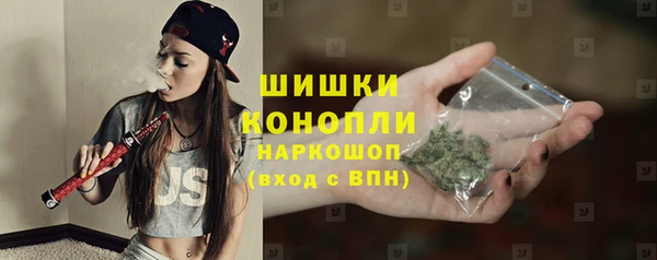 гашиш Баксан