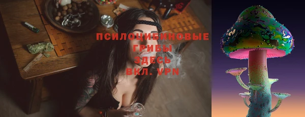 каннабис Балабаново