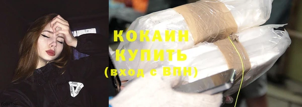 гашиш Баксан
