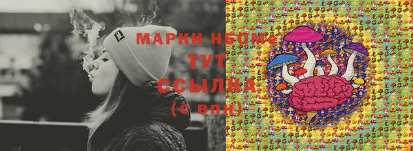 гашиш Баксан