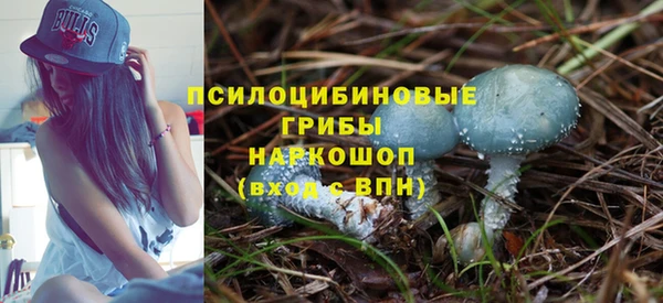 гашиш Баксан