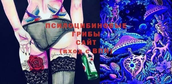 гашиш Баксан