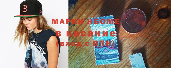 каннабис Балабаново