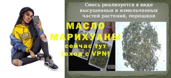 мдпв Беломорск