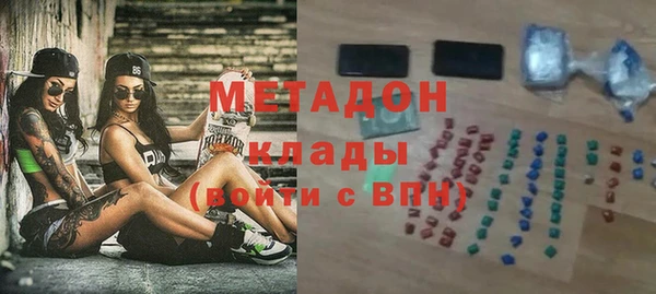 каннабис Балабаново