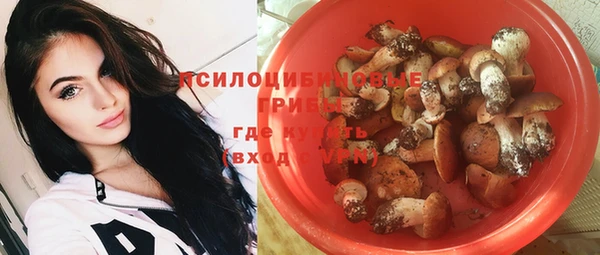 каннабис Балабаново