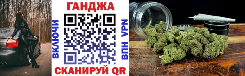 Бошки Шишки планчик  Красный Сулин 